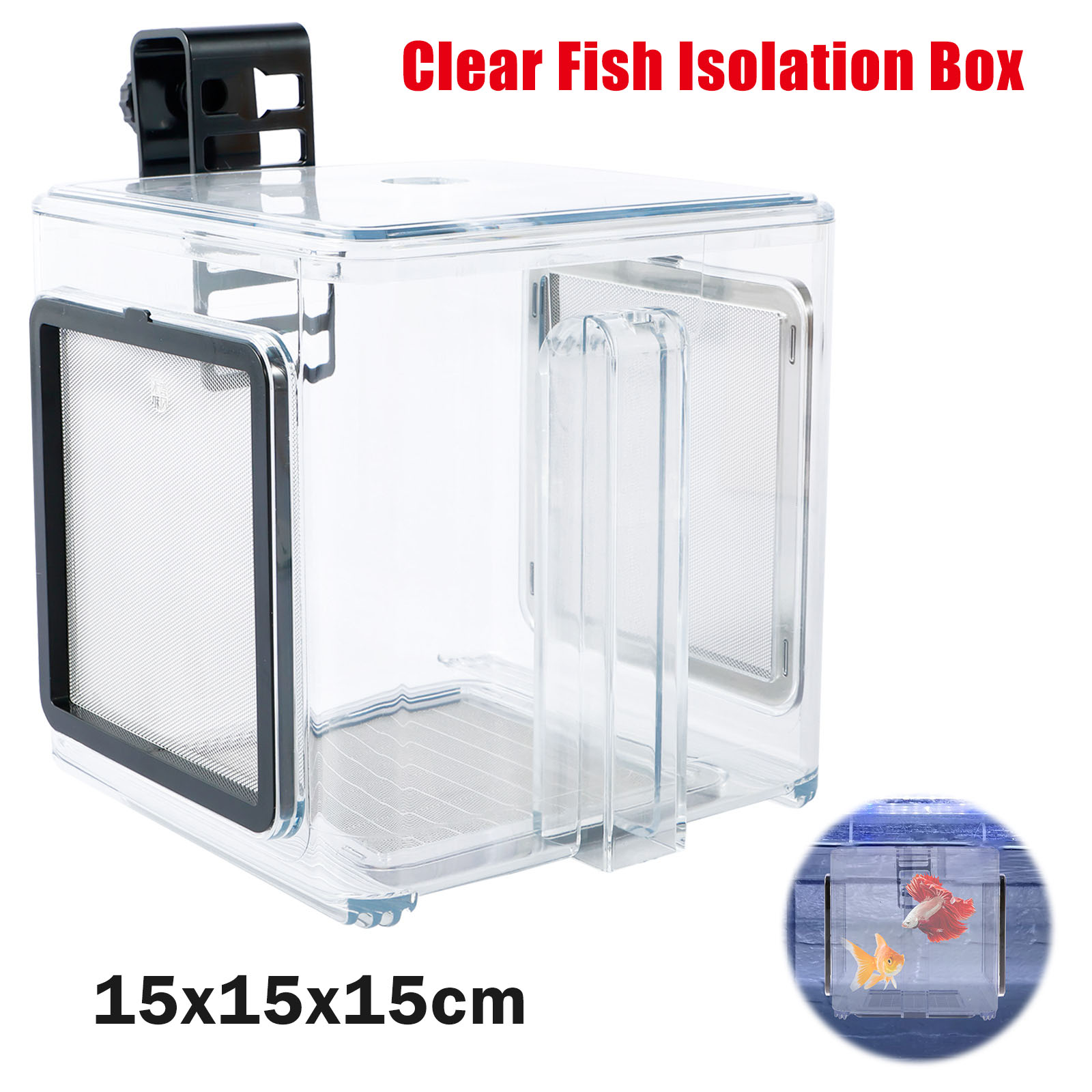Aquarium Breeder Box Fish Bree - Aquarium Fish In Bowl のレビューと価格