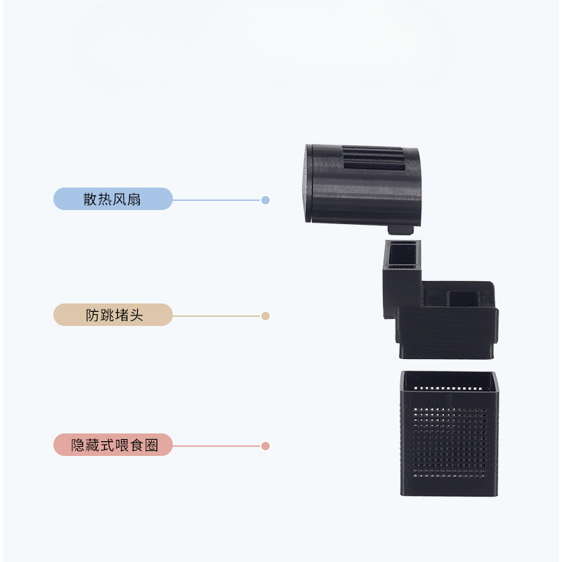 for Xiaomi Mijia Smart Fish Ta - Aquarium Xiaomi のレビューと価格