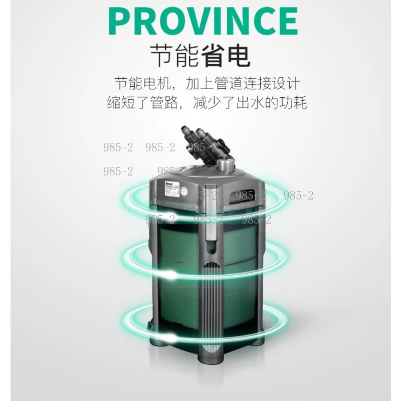 Ultra Quiet Aquarium Canister  - Fish Tank Filter Aquarium のレビューと価格