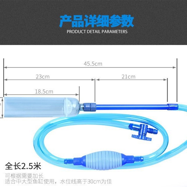 2026BY28 fish tank water chang - Aquarium Fishes のレビューと価格