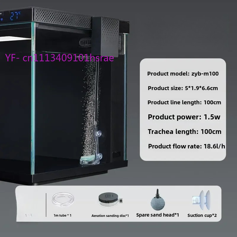Smart Aquarium Modification Ki - Aquarium Xiaomi のレビューと価格