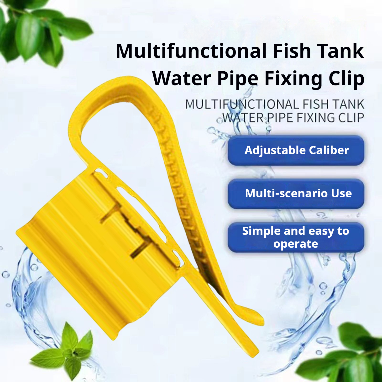 Aquarium Tube Holder Clip Fish - Aquarium Fish Elevator のレビューと価格