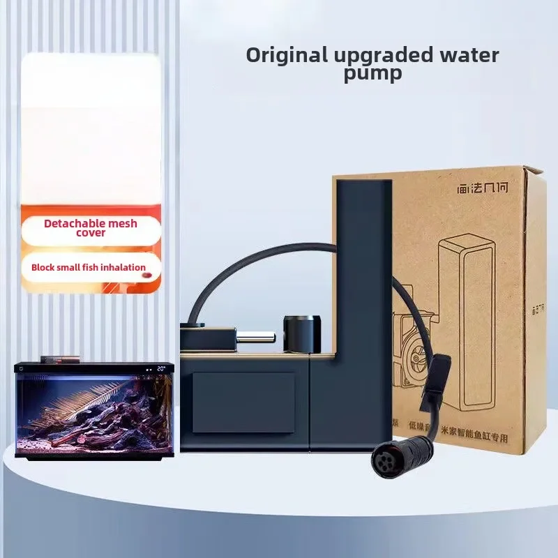 1pcs For Xiaomi Mijia smart aq - Aquarium Xiaomi のレビューと価格