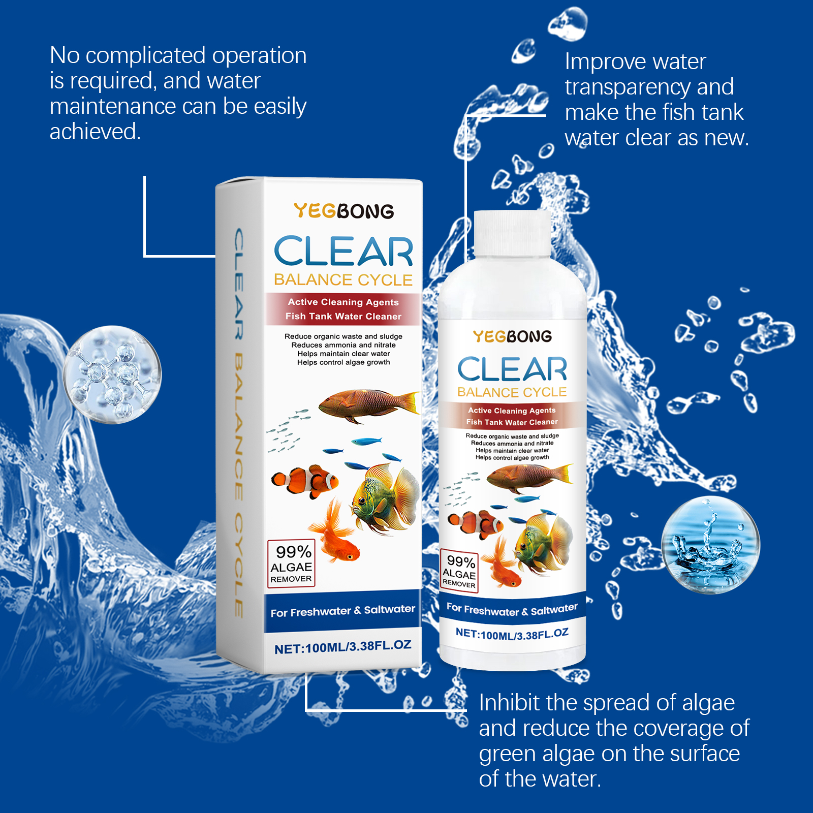Algae Remover for Fish Tanks,  - Aquarium Fish Quality のレビューと価格