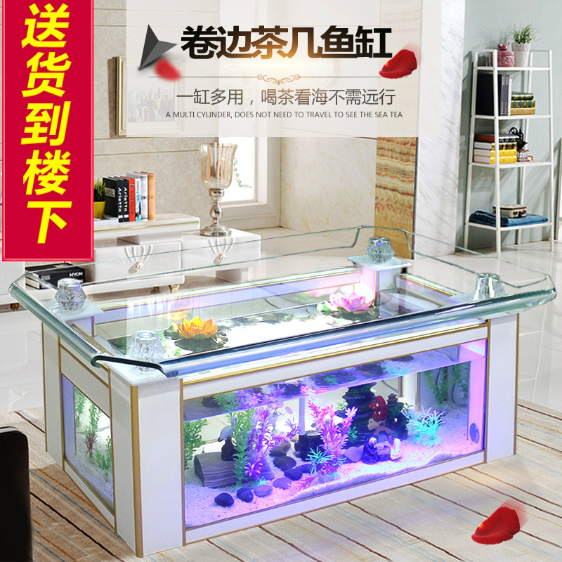 Xihao ecological coffee table  - Aquarium Goldfish のレビューと価格