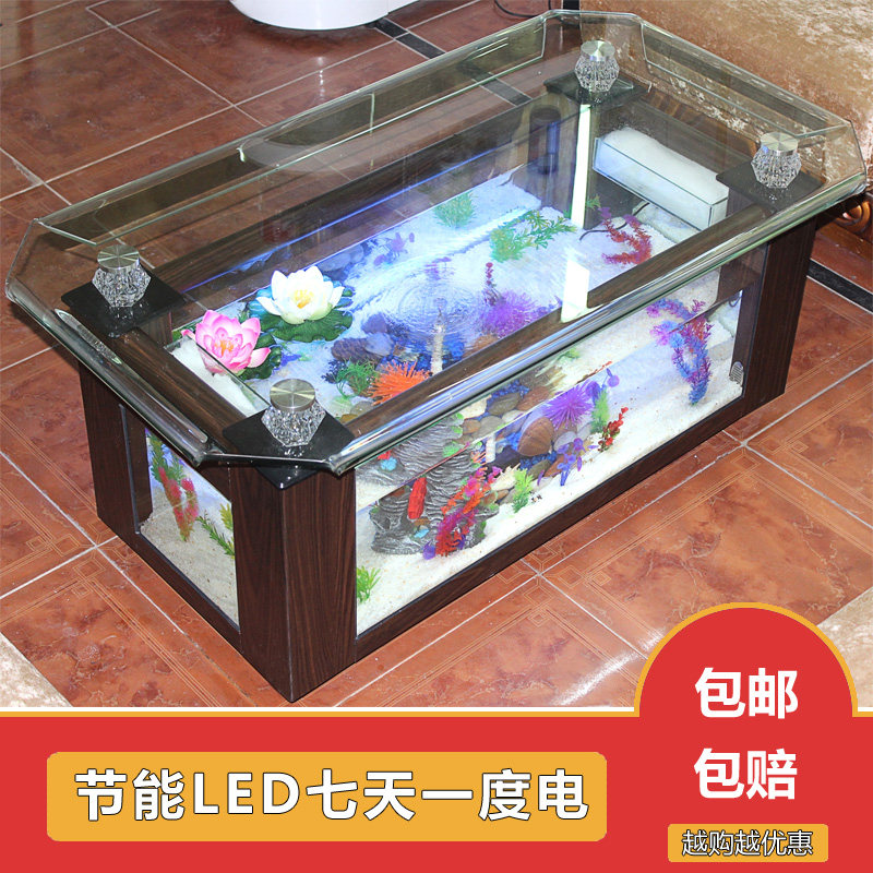 Xihao ecological coffee table  - Aquarium Goldfish のレビューと価格
