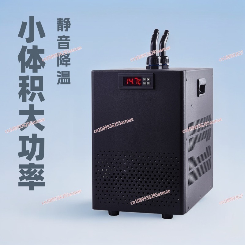 Small fish tank chiller househ - Aquarium Fishes のレビューと価格