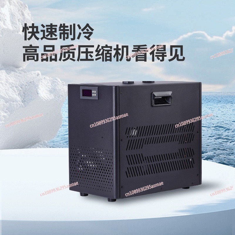 Small fish tank chiller househ - Aquarium Fishes のレビューと価格