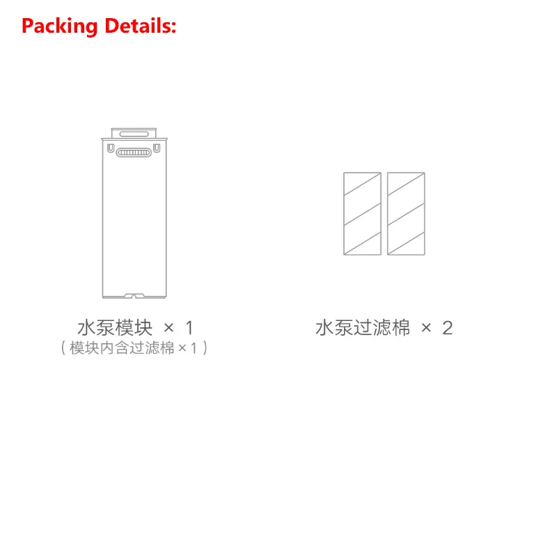 Newest Original Xiaomi Fish Ta - Aquarium Xiaomi のレビューと価格