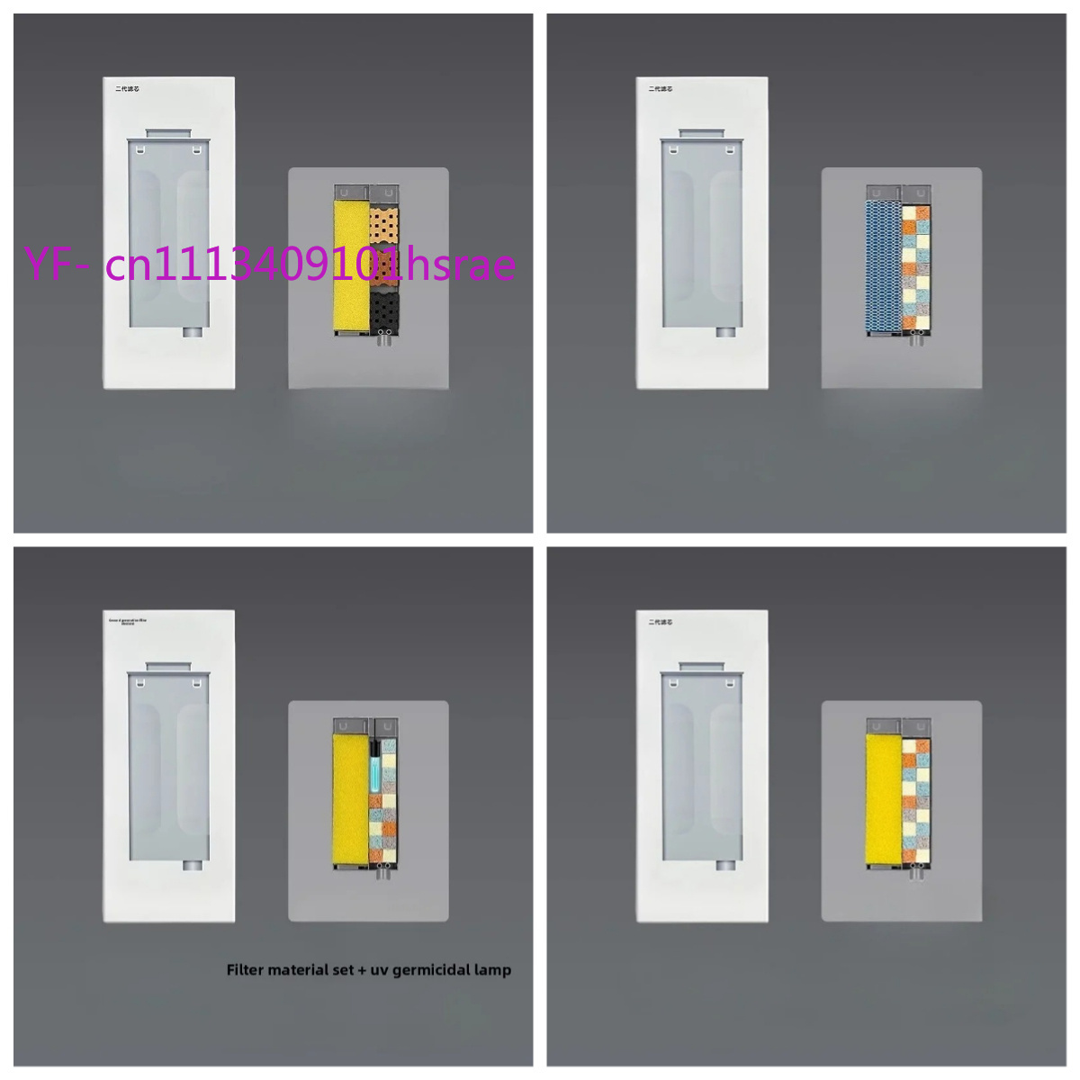 Removable Filter Cartridge Mod - Aquarium Xiaomi のレビューと価格