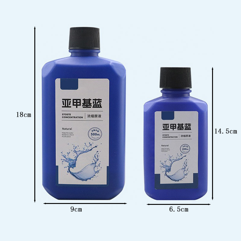 Aquarium Methylene Blue Liquid - Aquarium Fish Quality のレビューと価格