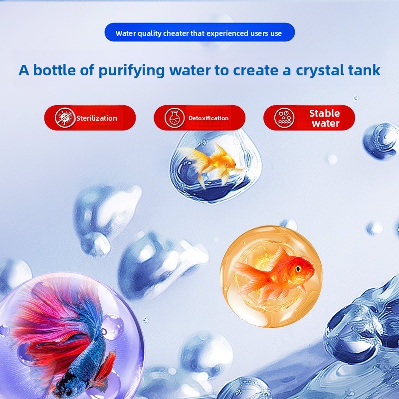 Aquarium Methylene Blue Liquid - Aquarium Fish Quality のレビューと価格